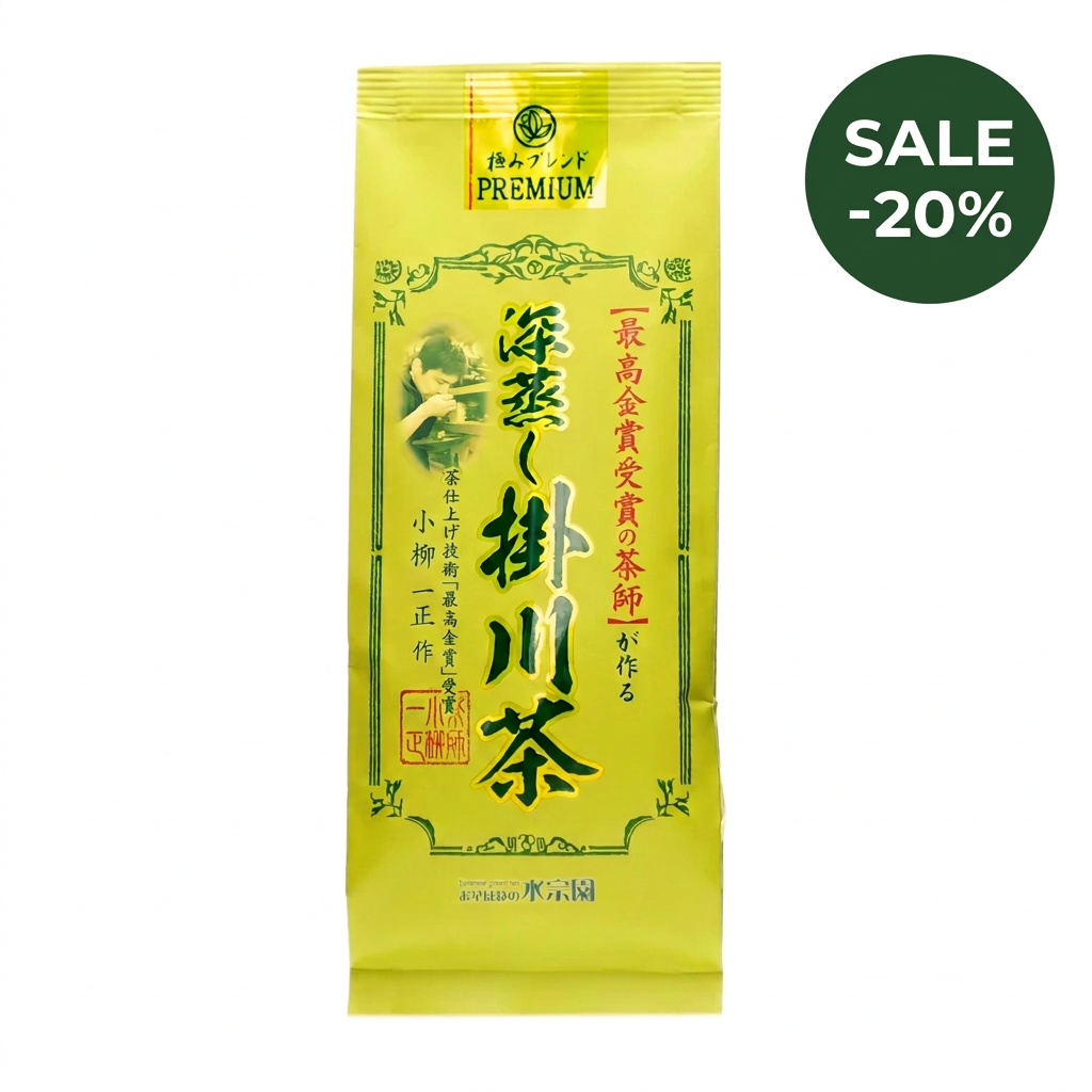 Fukamushi with matching sale badge