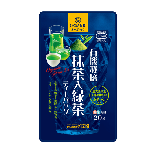 Tea package with green tea graphics and text on a blue background
