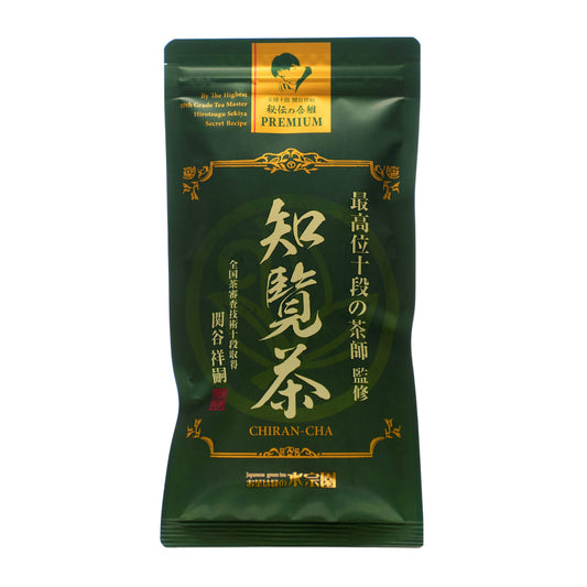 Chiran Green Tea – The Tea Master’s Secret Blend